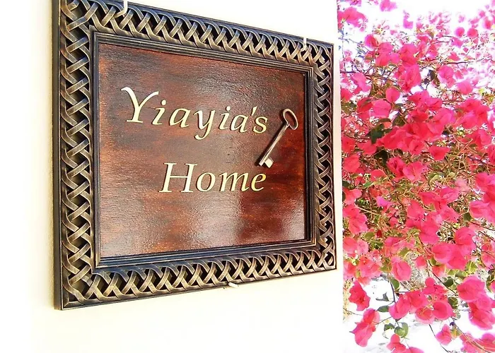 Yiayia\'S Home
